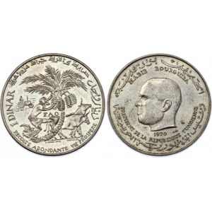 Tunisia 1 Dinar 1970 (a)