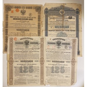 Russia Lot of Different Railroad Obligations 1867 - 1899