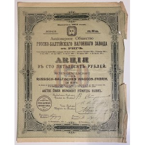 Russia Joint Stock Company Russian-Baltic Wagon Share 150 Roubles 1906