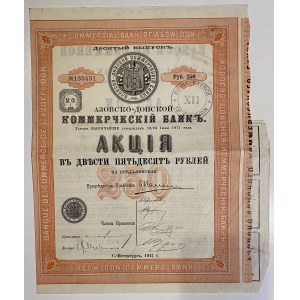 Russia Commercial Bank of Asow-Don Share 250 Roubles 1912