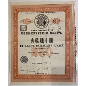 Russia Commercial Bank of Asow-Don Sahre 250 Roubles 1914