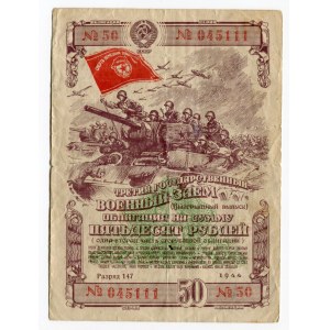 Russia - USSR Third State War Loan 50 Roubles 1944
