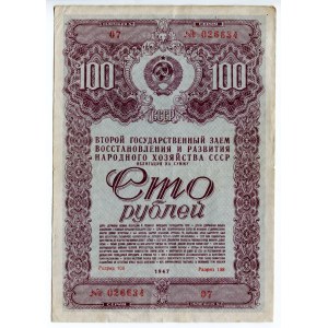 Russia - USSR Second State Loan 100 Roubles 1947