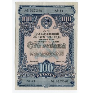 Russia - USSR Government 2% Loan 100 Roubles 1948