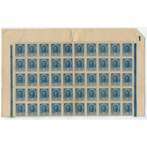 Russia 50 x 10 Kopeks Uncut Sheet 1915