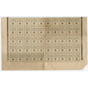 Russia 50 x 10 Kopeks Uncut Sheet 1915