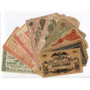 Russia - USSR Lot of 9 Banknotes 1898 - 1922
