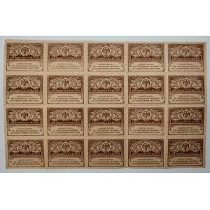 Russia - RSFSR 20 x 20 Roubles Uncut Sheet 1917