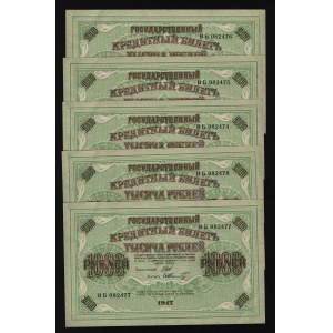 Russia - RSFSR 5 x 1000 Roubles 1917