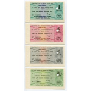 Russia - USSR Bank of Foreign Trade 1-2-5-10-20 50 Kopeks & 1-2 Roubles 1979 Diplomatic Series