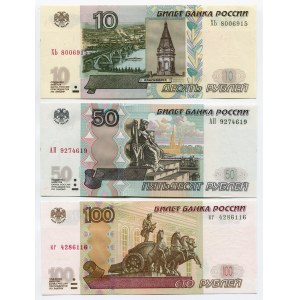 Russian Federation 10-50-100 Roubles 2004