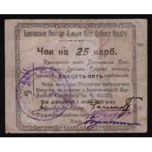 Russia - Ukraine Bratslav 25 Kabovantsev 1920