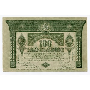 Russia - Transcaucasia Georgia 100 Roubles 1919 (ND)