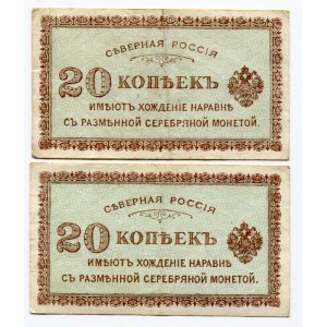 Russia - Siberia 2 x 20 Kopeks 1918