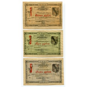 Russia Vladivostok 1-3-5 Roubles 1919