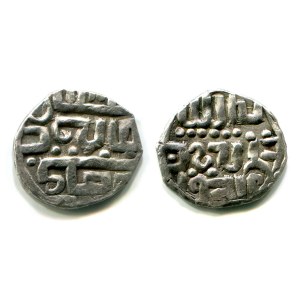 Russia Seversk Imitation of Dang Nowruz Khan minted in Azak 1378 - 1382 EXTRA RARE!