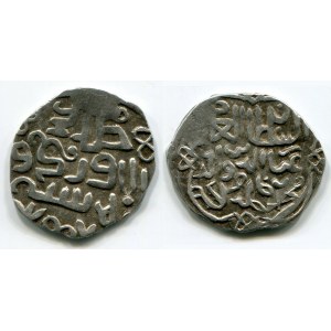 Russia Denga 1380 - 1390 Bryansk for Lithuania