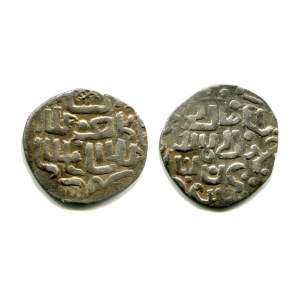 Russia Pookskoe Imitation 1391 - 1399