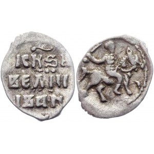 Russia Ivan IV Vasilievich Denga 1535 - 1547 Tver
