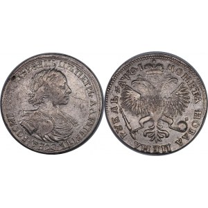 Russia 1 Rouble 1719