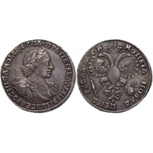 Russia 1 Rouble 1720 OK R2
