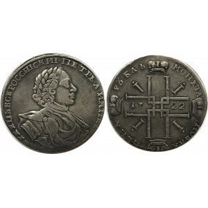 Russia 1 Rouble 1722 R2