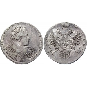 Russia 1 Rouble 1731 R