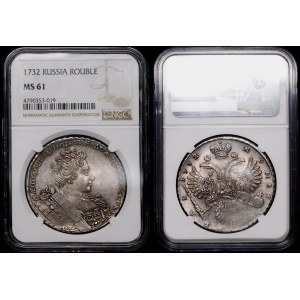 Russia 1 Rouble 1732 NGC MS 61