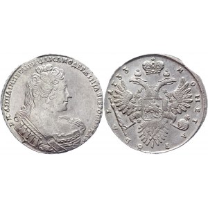 Russia 1 Rouble 1733