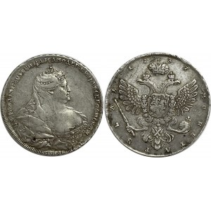 Russia 1 Rouble 1737 R2
