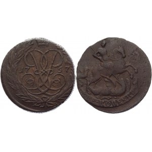 Russia 2 Kopeks 1757