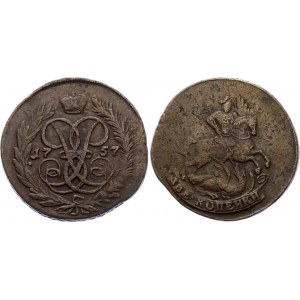 Russia 2 Kopeks 1757 Overstruck
