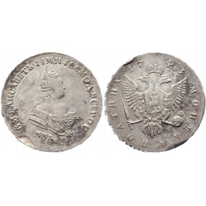 Russia Poltina 1743 ММД R