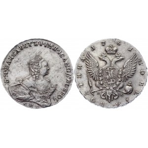 Russia Poltina 1761 СПБ НК R2