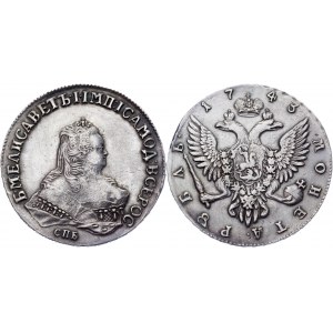 Russia 1 Rouble 1743 СПБ Old Collectors Copy