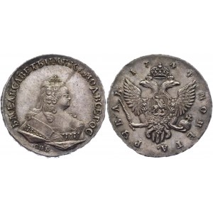 Russia 1 Rouble 1744 СПБ