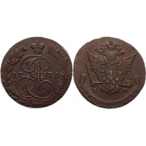 Russia 5 Kopeks 1775 ЕМ