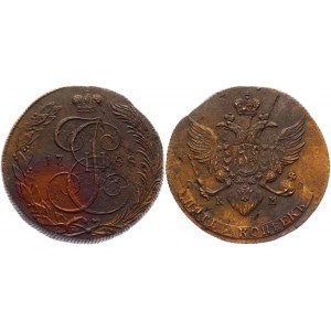 Russia 5 Kopeks 1788 КМ R