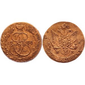 Russia 5 Kopeks 1788 КМ R (Type 1781)