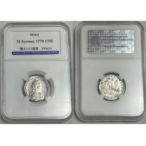 Russia 15 Kopeks 1778 СПБ NNR MS61