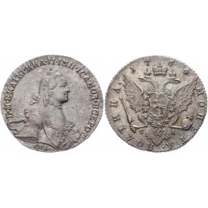 Russia Poltina 1764 СПБ TI CA