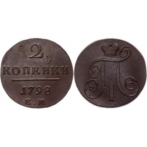 Russia 2 Kopeks 1798 ЕМ