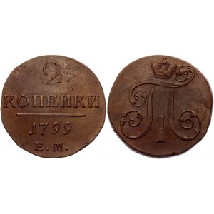 Russia 2 Kopeks 1799 ЕМ