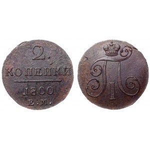 Russia 2 Kopeks 1800 EM