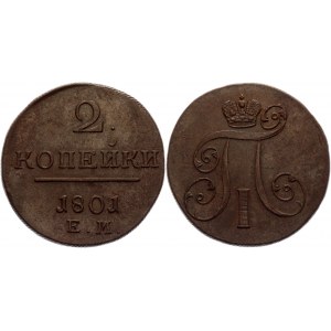 Russia 2 Kopeks 1801 ЕМ