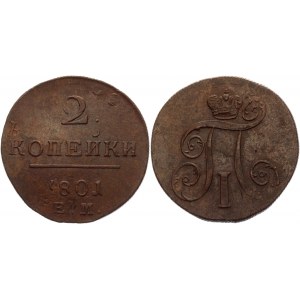 Russia 2 Kopeks 1801 ЕМ Double Die