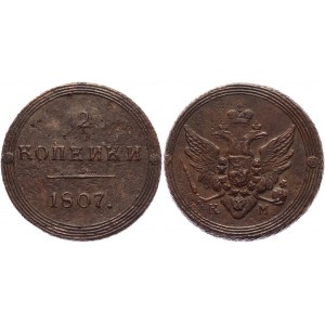 Russia 2 Kopeks 1807 КМ R2