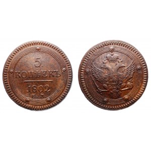 Russia 5 Kopeks 1802 EM