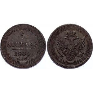 Russia 5 Kopeks 1804 ЕМ