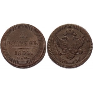 Russia 5 Kopeks 1804 ЕМ R1